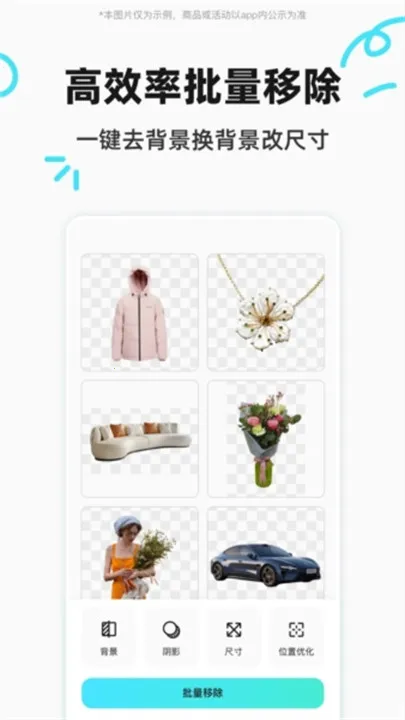 Ҭӱͼ2025°汾v1.2.5 Ѱͼ0