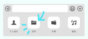 椰子背景修图2025最新版本 椰子背景修图2025最新版本