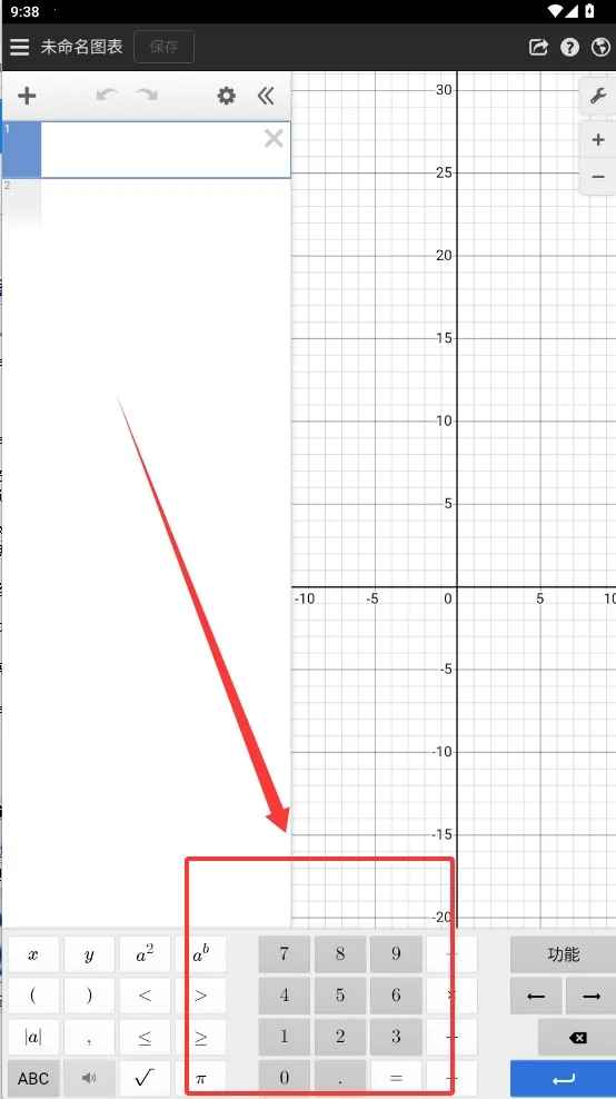 Desmo2025°汾v7.4.0.0 ٷͼ0