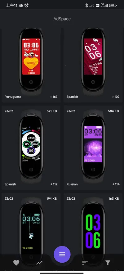 Сֻ5(ֻ̹)v1.1.4 Ѱͼ2