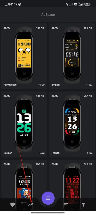 小米手环5(手环表盘工具) 小米手环5(手环表盘工具)