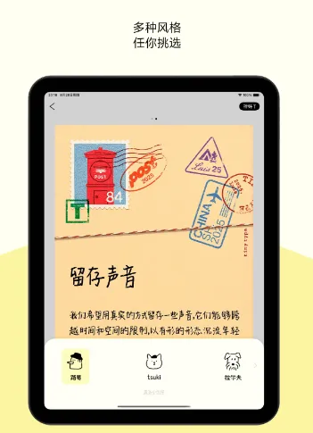 ŰС2025ٷv1.0.0 Ѱͼ0