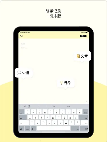 ŰС2025ٷv1.0.0 Ѱͼ1