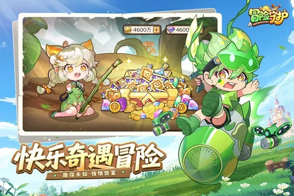 ðػ΢2025ٷv1.0.1 Ѱͼ1