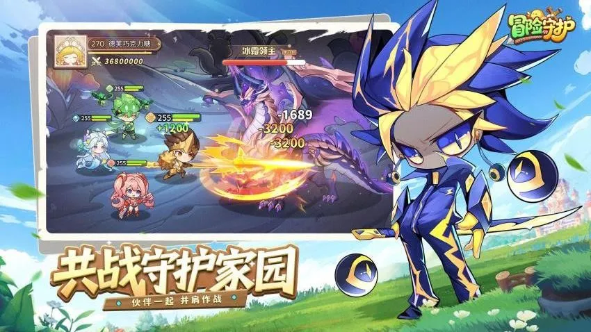 ðػ΢2025ٷv1.0.1 Ѱͼ0