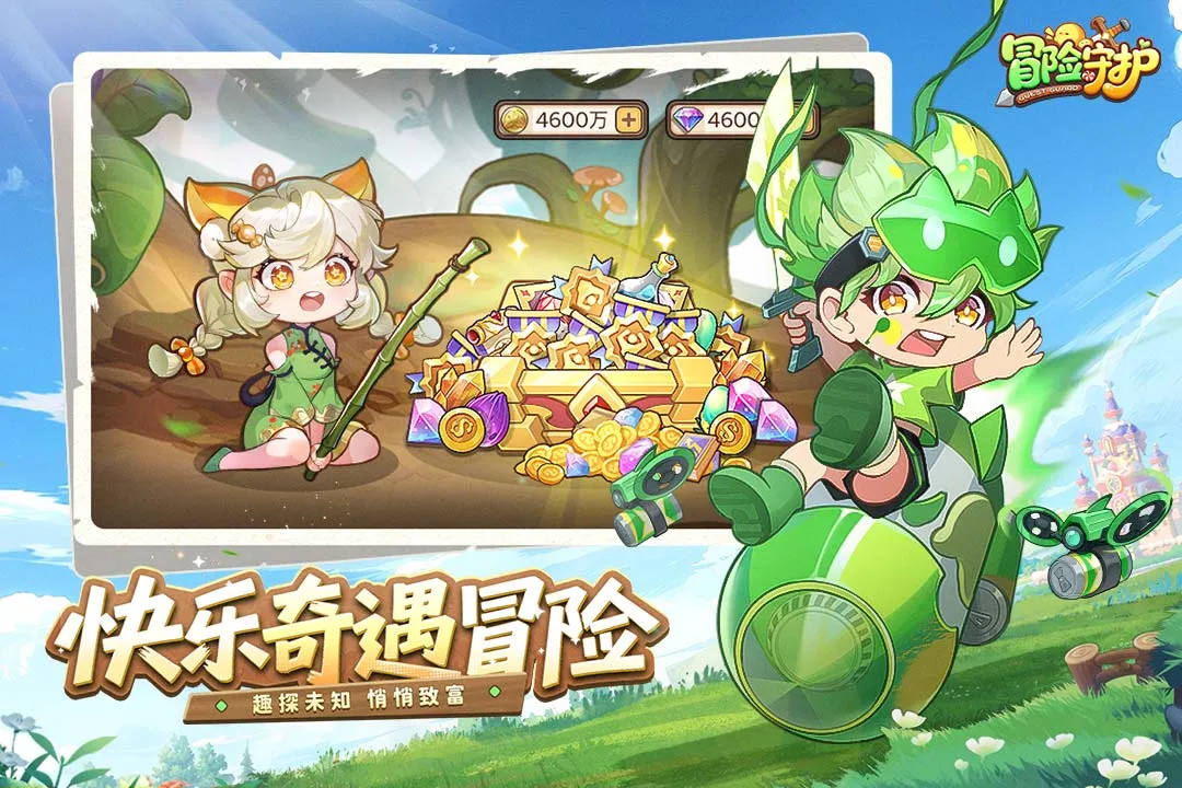 ðػ΢2025ٷv1.0.1 Ѱͼ2