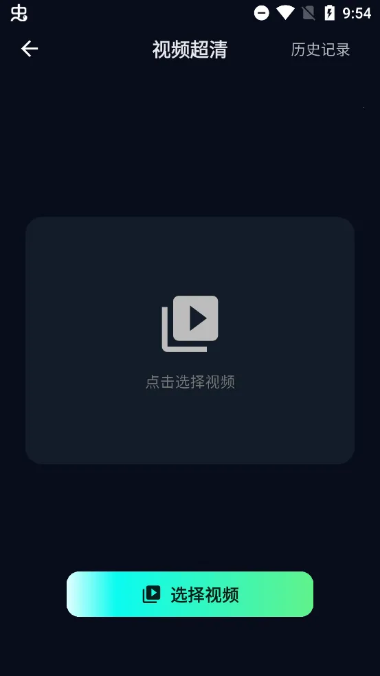 ȻAI(AI)v1.1.0 ٷͼ1