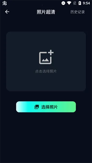 魅画AI(AI创作工具) 魅画AI(AI创作工具)