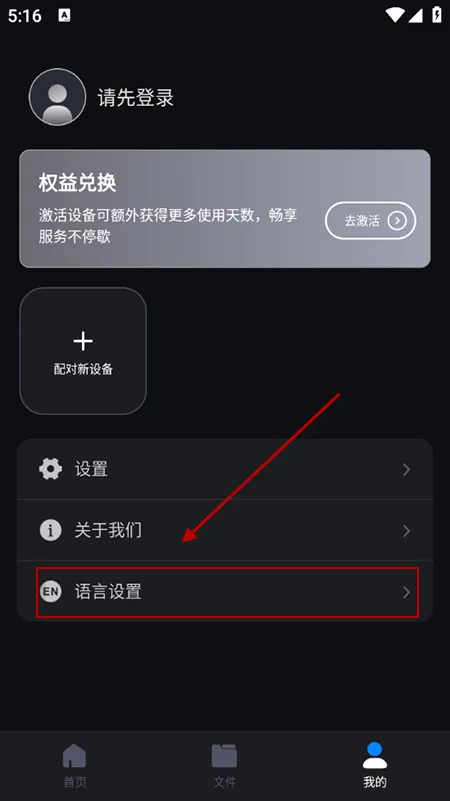 锦鲤翻译(多式翻译) 锦鲤翻译(多式翻译)