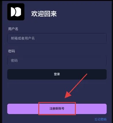 次元通讯(次元AI互动) 次元通讯(次元AI互动)