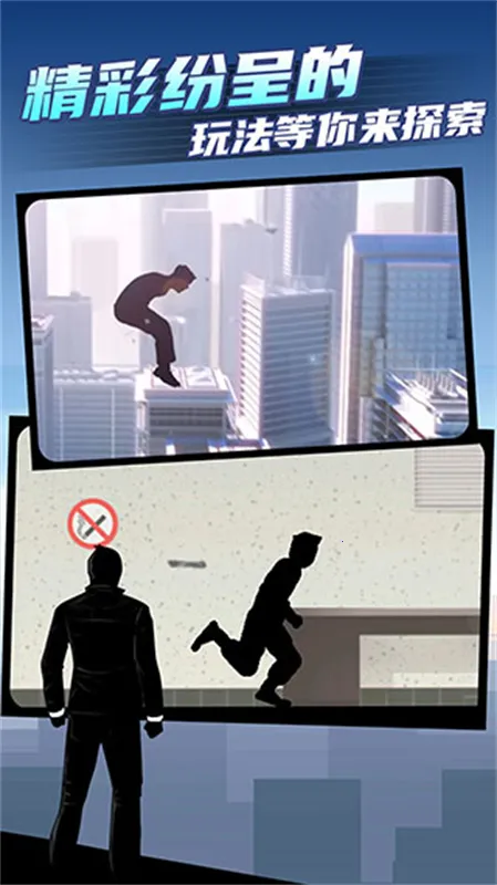 ʸܿ2(ʸܿ)v1.2.1 Ѱͼ1