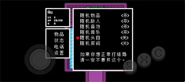 ˵֮ռ(ð)v1.0.0 ٷͼ3