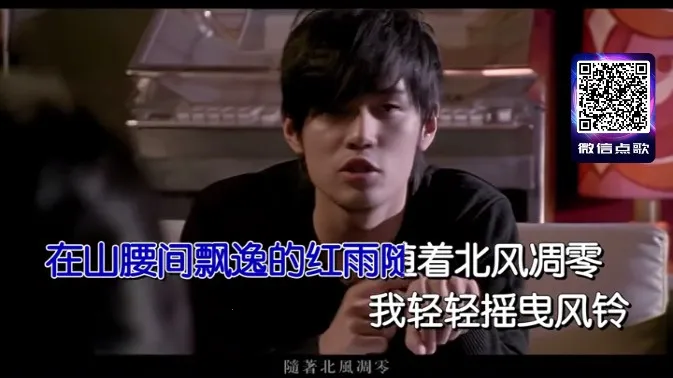 智能k歌系统(智能K歌) 智能k歌系统(智能K歌)