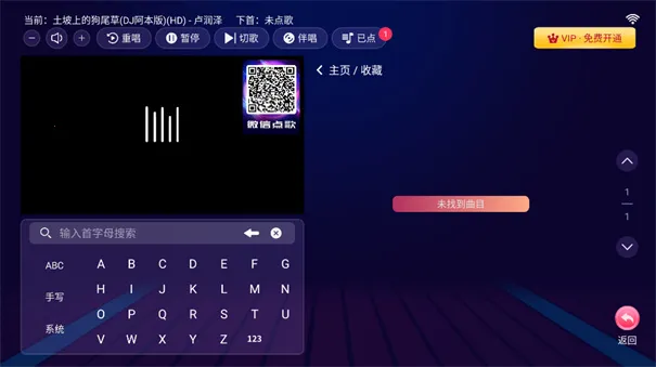 kϵͳ(K)v2.16.58.2411111420 ֻͼ3