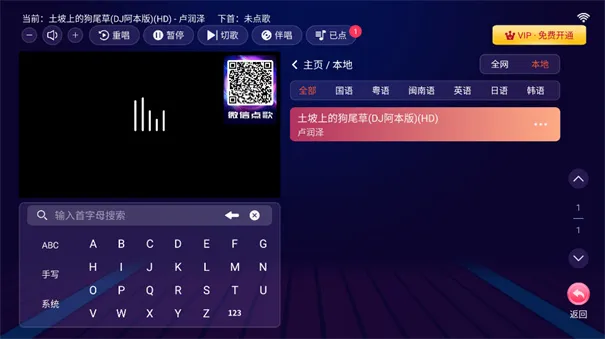 kϵͳ(K)v2.16.58.2411111420 ֻͼ1