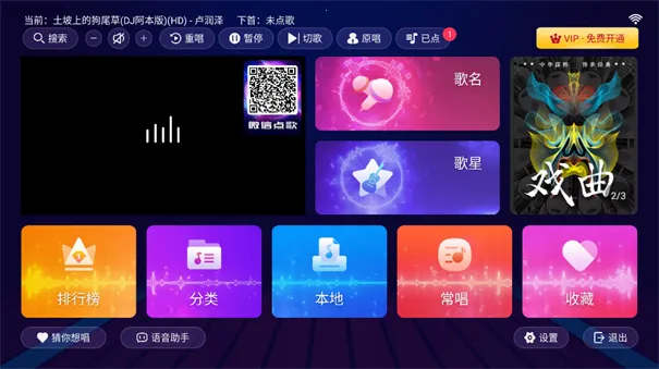 kϵͳ(K)v2.16.58.2411111420 ֻͼ2