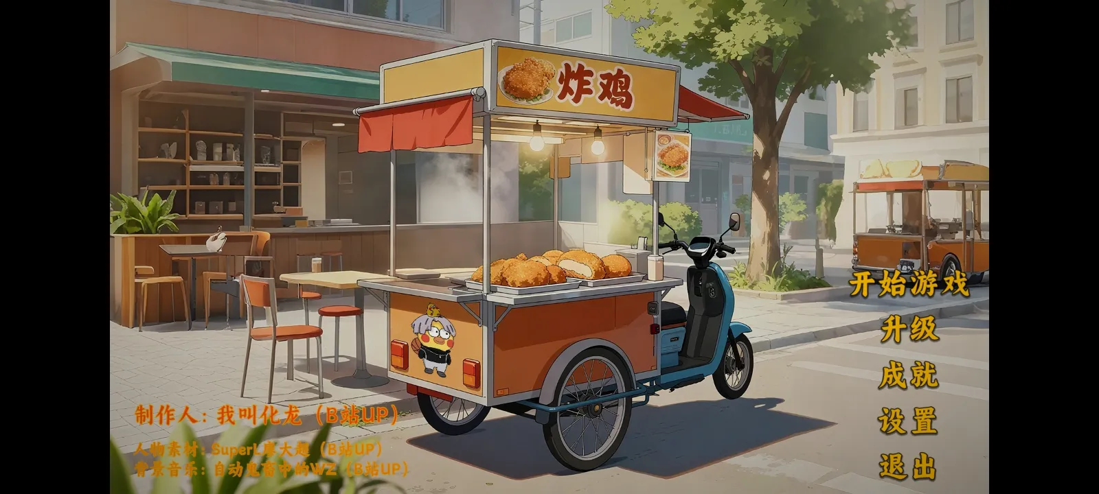 Ÿ磺ɳ괫氲׿ֻv0.0.0 ֻͼ1