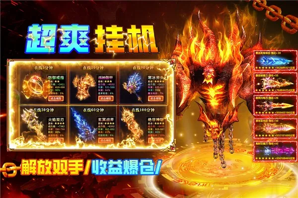 ֮(淨)v9993.0.01 Ѱͼ2