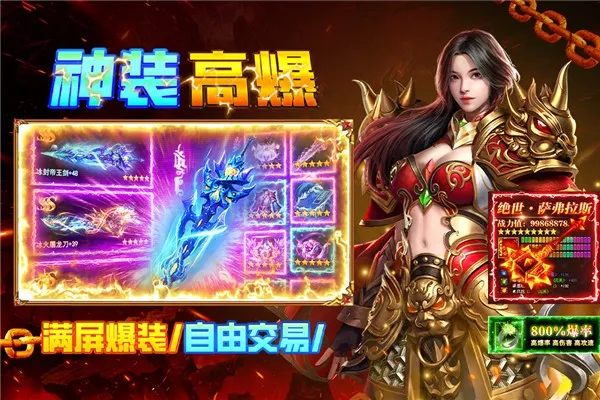 ֮(淨)v9993.0.01 Ѱͼ3