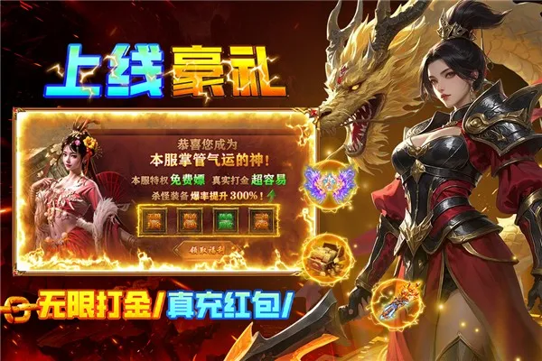 ֮(淨)v9993.0.01 Ѱͼ0