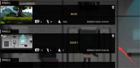 伊德海拉之影最新手机版 伊德海拉之影最新手机版