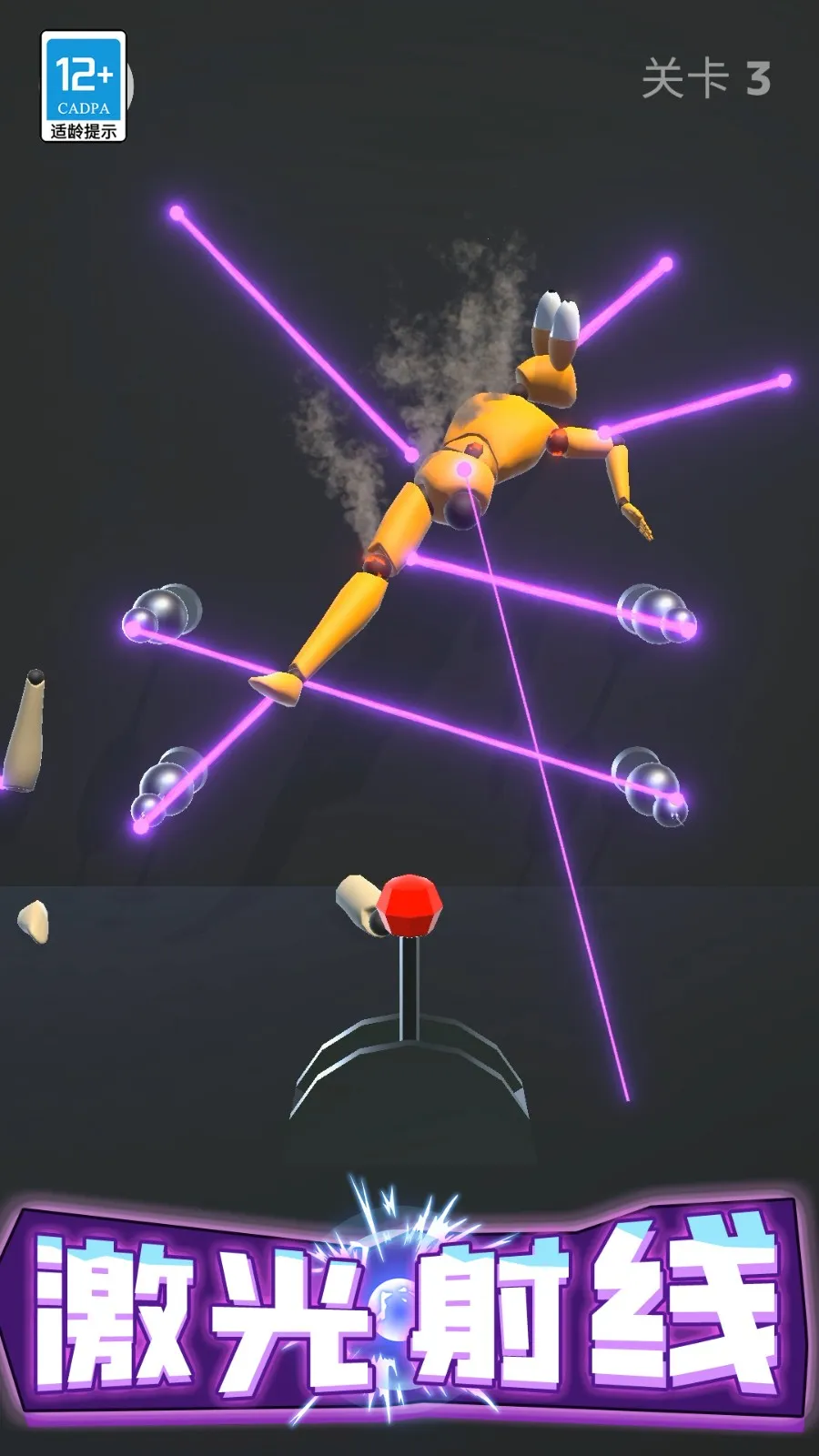 ѹ(ѹ)v0.251107.162 ׿ͼ1