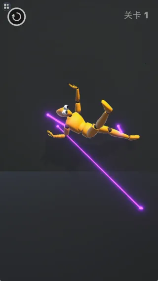 超级解压宝盒(解压闯关游) 超级解压宝盒(解压闯关游)