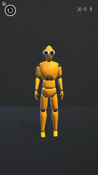 超级解压宝盒(解压闯关游) 超级解压宝盒(解压闯关游)