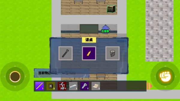 ֽѹ֮2025ٷ°汾v1.0 ٷͼ0