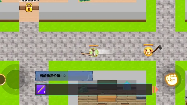 ֽѹ֮2025ٷ°汾v1.0 ٷͼ2