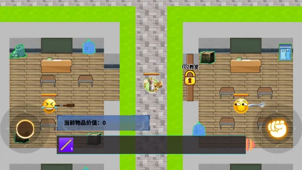 欢乐解压之旅2025官方最新版本 欢乐解压之旅2025官方最新版本