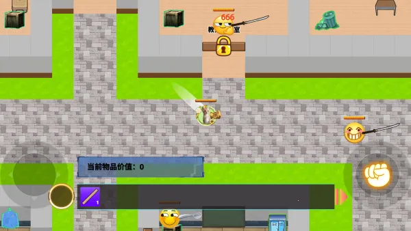 ֽѹ֮2025ٷ°汾v1.0 ٷͼ1