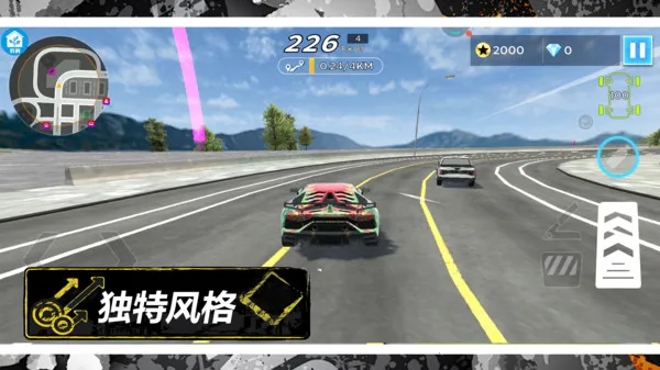 ڵǰ2025°汾v2.7.1 ֻͼ1