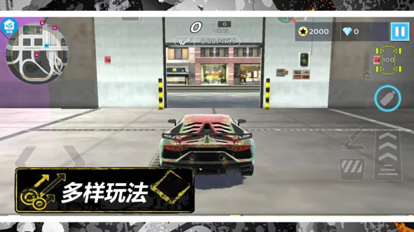 ڵǰ2025°汾v2.7.1 ֻͼ3