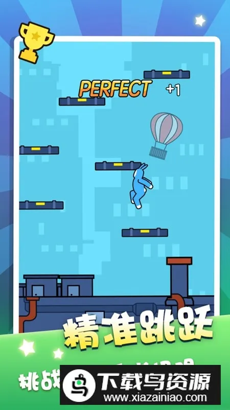 С2025ذװv1.1.8 ֻͼ2