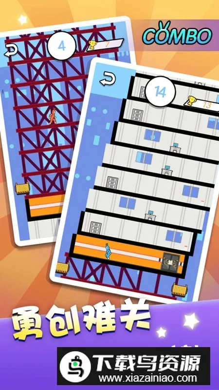 С2025ذװv1.1.8 ֻͼ3