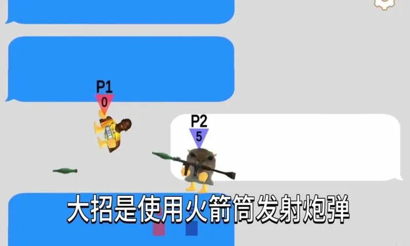 Ҷ2025ٷ°汾v1.0 Ѱͼ1