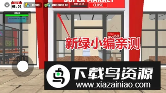 ģ3D2025ٷv2.0.2 Ѱͼ1