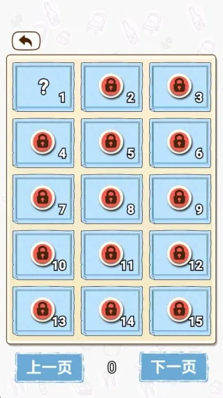 Ҳ(ͼҲ)v1.0.5 ֻͼ2