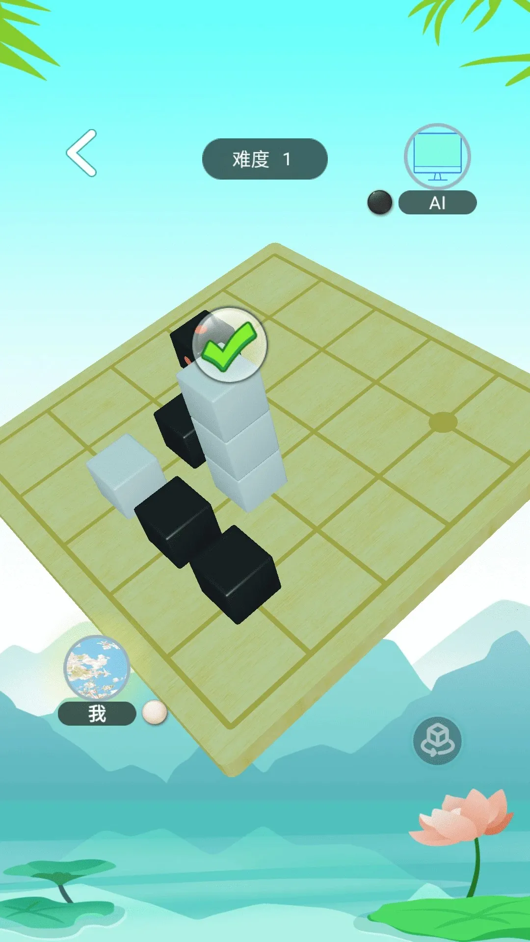 ƤƤ2025ٷ°汾v1.6.1 Ѱͼ2