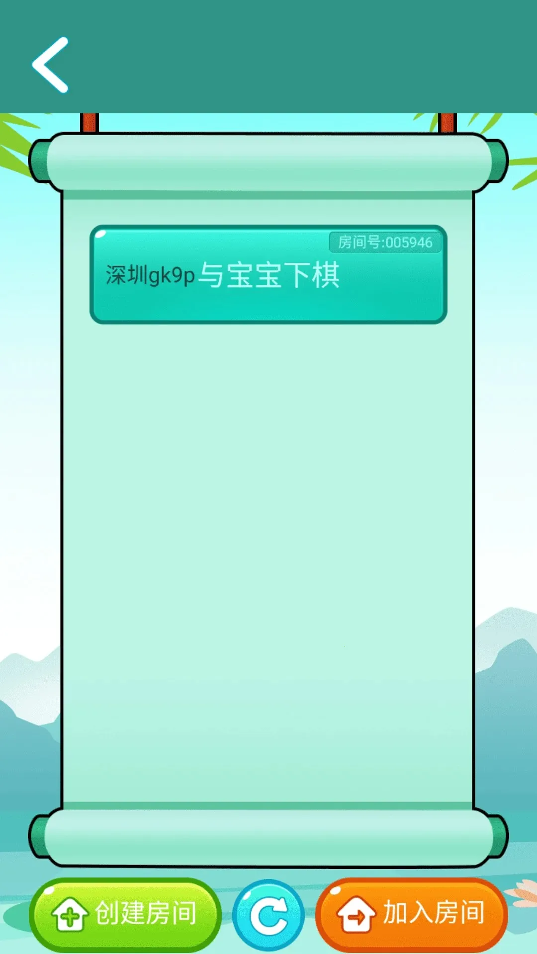 ƤƤ2025ٷ°汾v1.6.1 Ѱͼ3