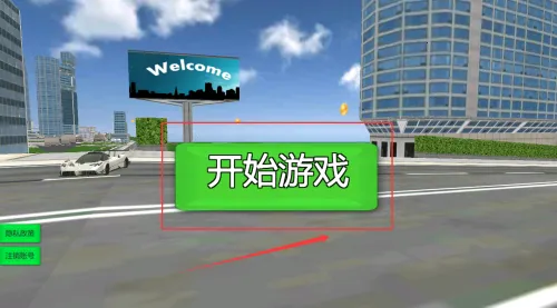 极品王牌飞车极品王牌飞车(赛车改装竞技) 极品王牌飞车极品王牌飞车(赛车改装竞技)