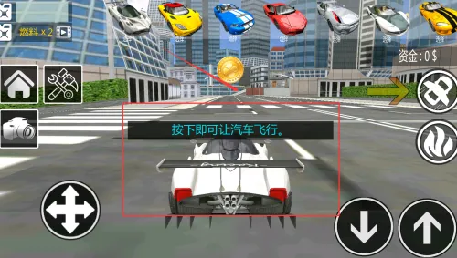 极品王牌飞车极品王牌飞车(赛车改装竞技) 极品王牌飞车极品王牌飞车(赛车改装竞技)