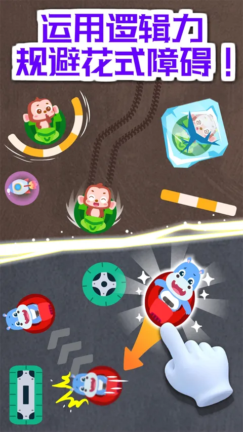 ʿʿֻv9.89.99.00 ֻͼ0