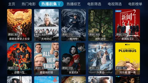 벥׷2025ذװv20250326-1801 ٷͼ3