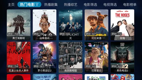 벥׷2025ذװv20250326-1801 ٷͼ0