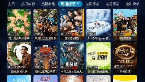 벥׷2025ذװv20250326-1801 ٷͼ2