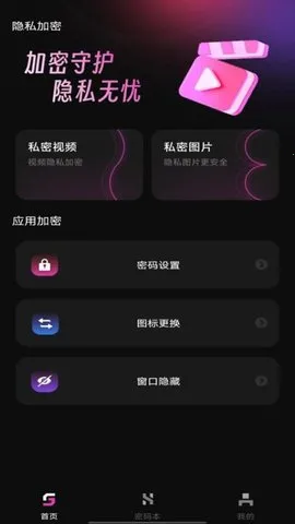 ӰԺ׿ֻv1.0.6 ֻͼ0