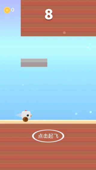 暴走的小鸟最新手机版 暴走的小鸟最新手机版