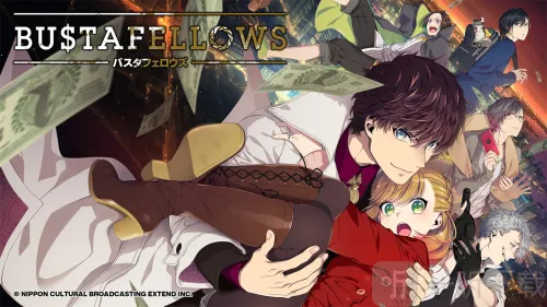 全员恶人(悬疑恋爱游) 全员恶人(悬疑恋爱游)